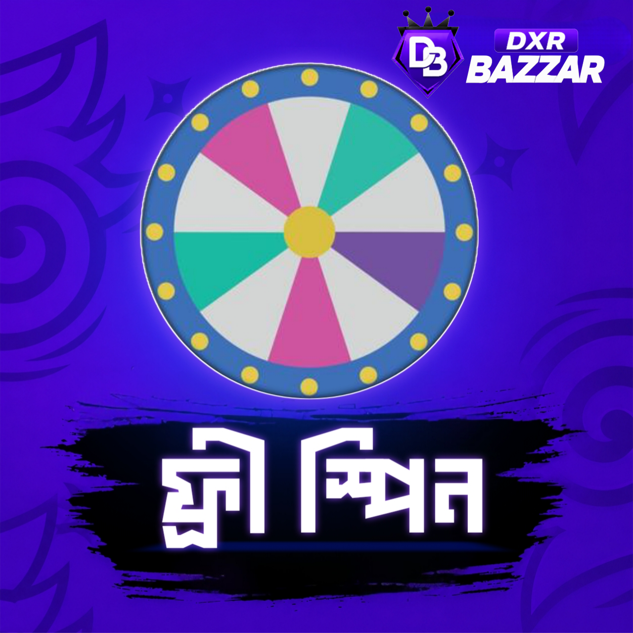 Free Spin